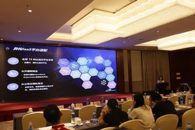 以地理信息大數據之力，撬動數字中國高質量建設巨輪——聚焦重慶信息技術咨詢服務的實踐與展望